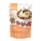 Herbaleo - Eight Treasure  Chicken Soup  ( Bumbu Masak Sup Tim Ayam 90 GR )