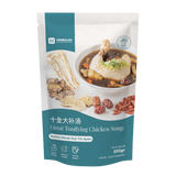 Herbaleo - Great Tonifying Bumbu Masak Sup Tim Ayam