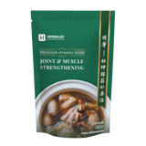 Herbaleo Premium Herbal Sup 65 GR Joint & Muscle Strengthening Kesehatan Otot